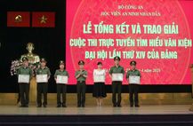 Học viện An ninh nhân dân tổng kết Cuộc thi trực tuyến tìm hiểu Văn kiện Đại hội XIV của Đảng