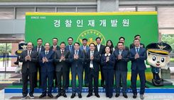 Tăng cường hợp tác giữa Bộ Công an Việt Nam với các cơ quan thực thi pháp luật Hàn Quốc