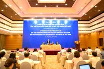 Họp báo công bố Quyết định đặc xá năm 2026 của Chủ tịch nước