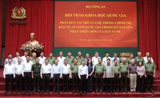 Promoting the role of the political system in safeguarding national security in the new era of national development
