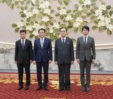 Minister Luong Tam Quang pays courtesy call on Chairman of the DPRK Supreme People's Assembly Standing Committee
