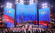 Art Gala "Peaceful Fatherland" pays tribute to the People's Security Force