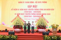 Gặp mặt kỷ niệm 81 năm Ngày truyền thống Công an nhân dân và ngành Ngoại giao Việt Nam