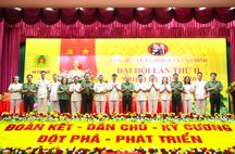 Thứ trưởng Đặng Hồng Đức dự và chỉ đạo Đại hội đại biểu Đảng bộ Cục Kế hoạch và Tài chính lần thứ II, nhiệm kỳ 2025 - 2030