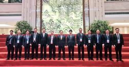 Tăng cường hợp tác an ninh khu vực, góp phần giữ vững ổn định toàn cầu