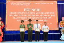 Khánh Hòa: Sơ kết công tác xây dựng, nhân rộng mô hình, điển hình tiên tiến về bảo đảm ANTT trong xây dựng nông thôn mới