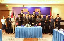 Hội nghị hợp tác phòng chống ma tuý giữa Việt Nam - Trung Quốc